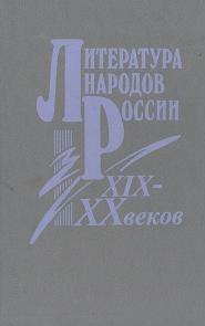 2310_kn_rasp_11.jpg