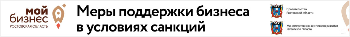 banner_meri.jpg