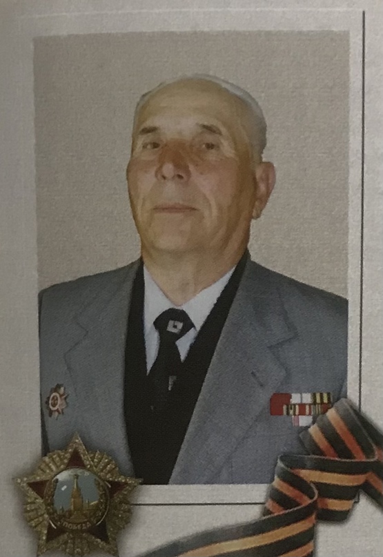 Kolbasin