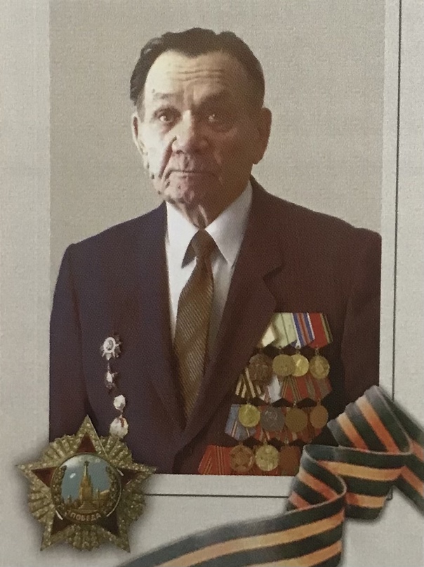 Lyubimyj