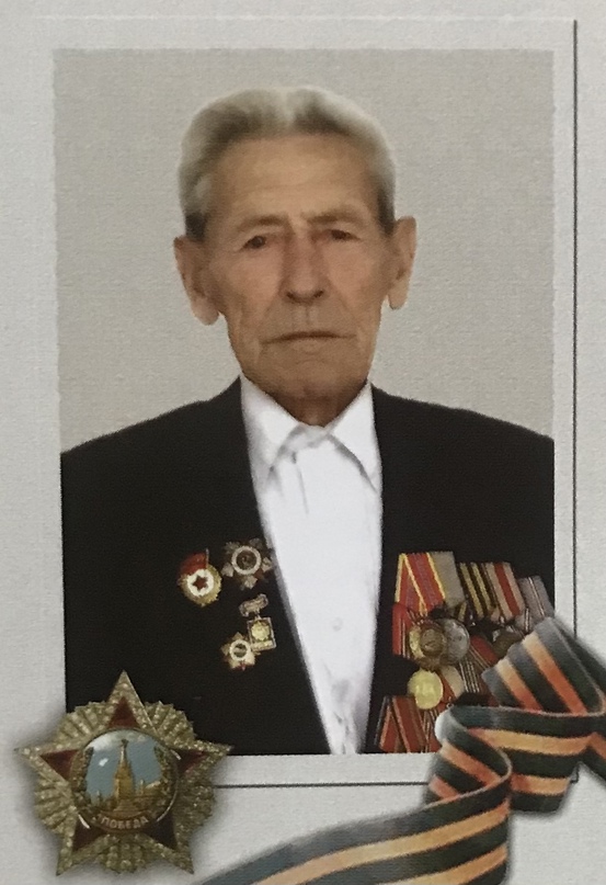 Shatilov