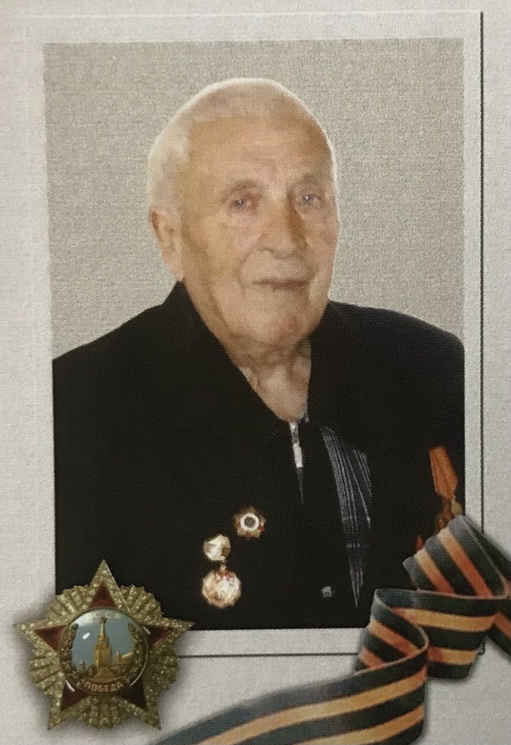 bardakov