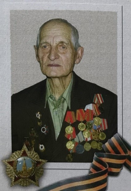 grinchenko