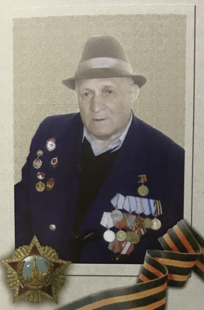 rybalkin