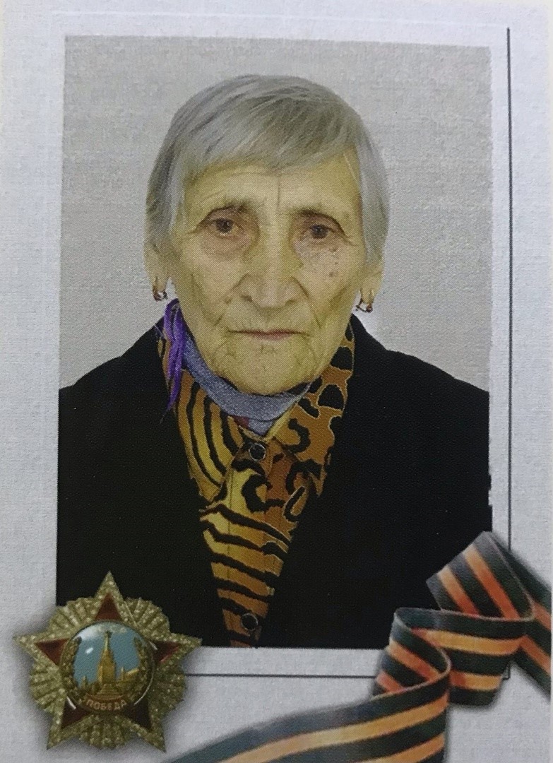 voloshina