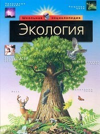 1ja rubrika k vyst2017 kn.4