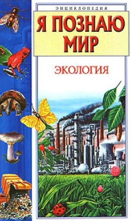 1ja rubrika k vyst2017 kn.5