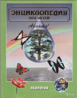1ja rubrika k vyst2017 kn.6