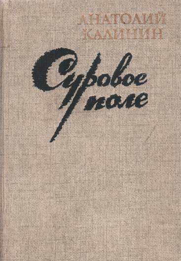 htmlimage 10