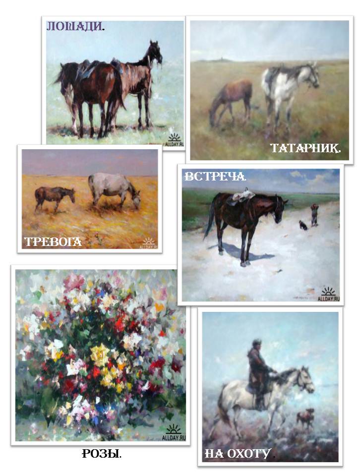padalka 1