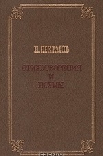 nekr posv20180717 10