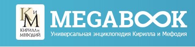 2 megab201807423 2