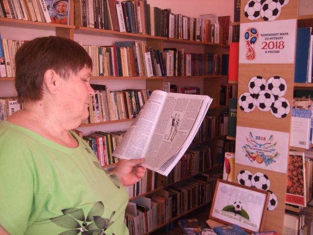 sport20180919 3