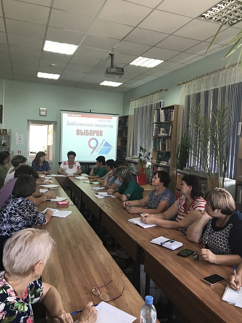 sovescha20180919 2