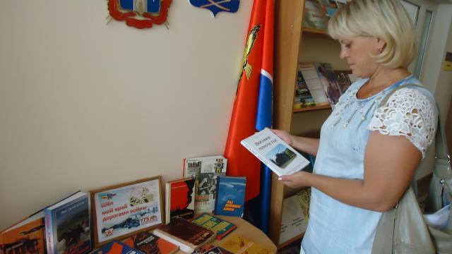fotogr2018091901 3