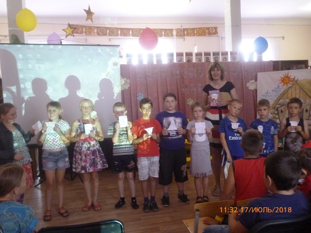 igrovaya2018092101