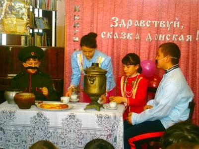 detskaystarica122