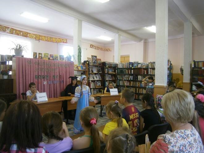detskaystarica123