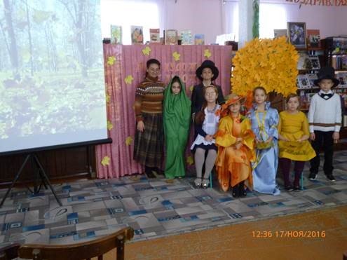 detskaystarica141