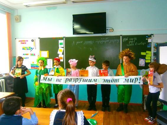 detskaystarica178