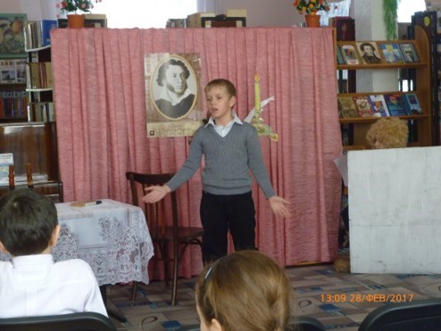 detskaystarica27