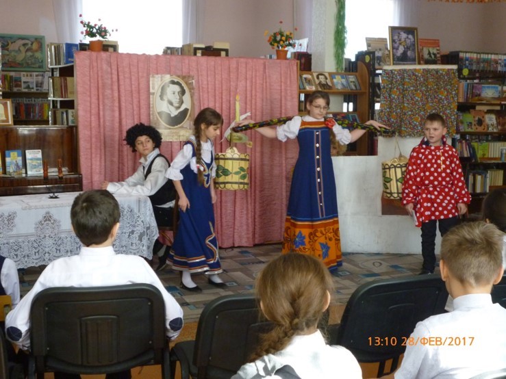 detskaystarica28