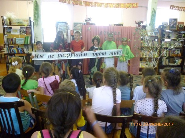 detskaystarica69