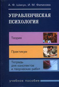 Karera10