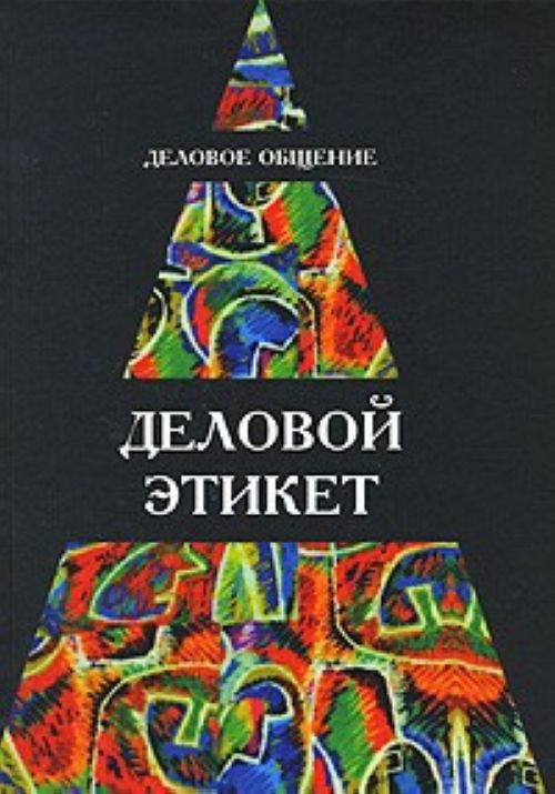 Karera2