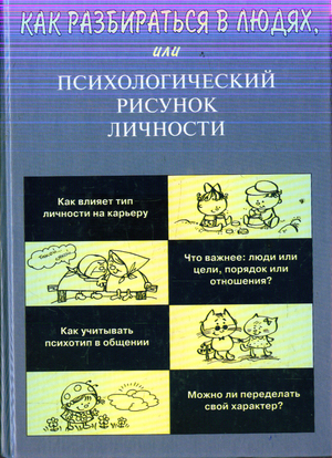 Karera3