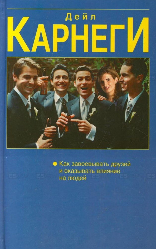 Karera6