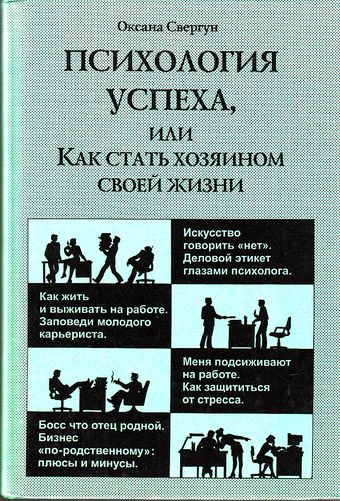 Karera9