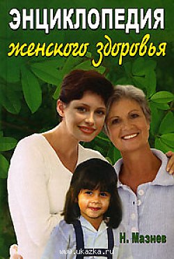 Zdorovii obraz shizni6