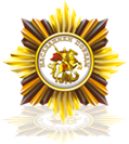 logotip13