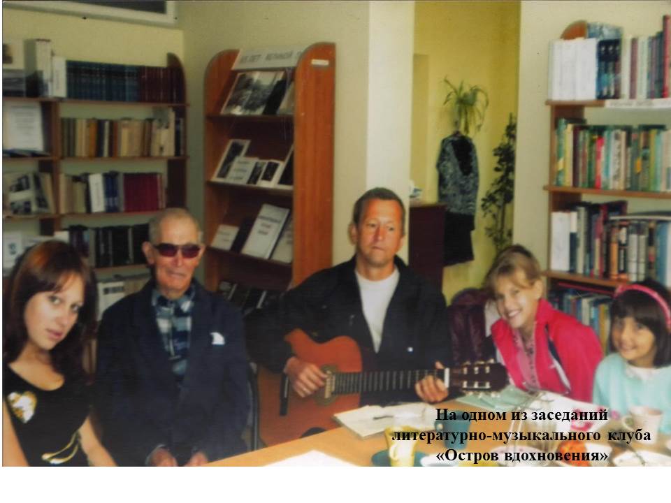 ostrov vdahnovleniy1