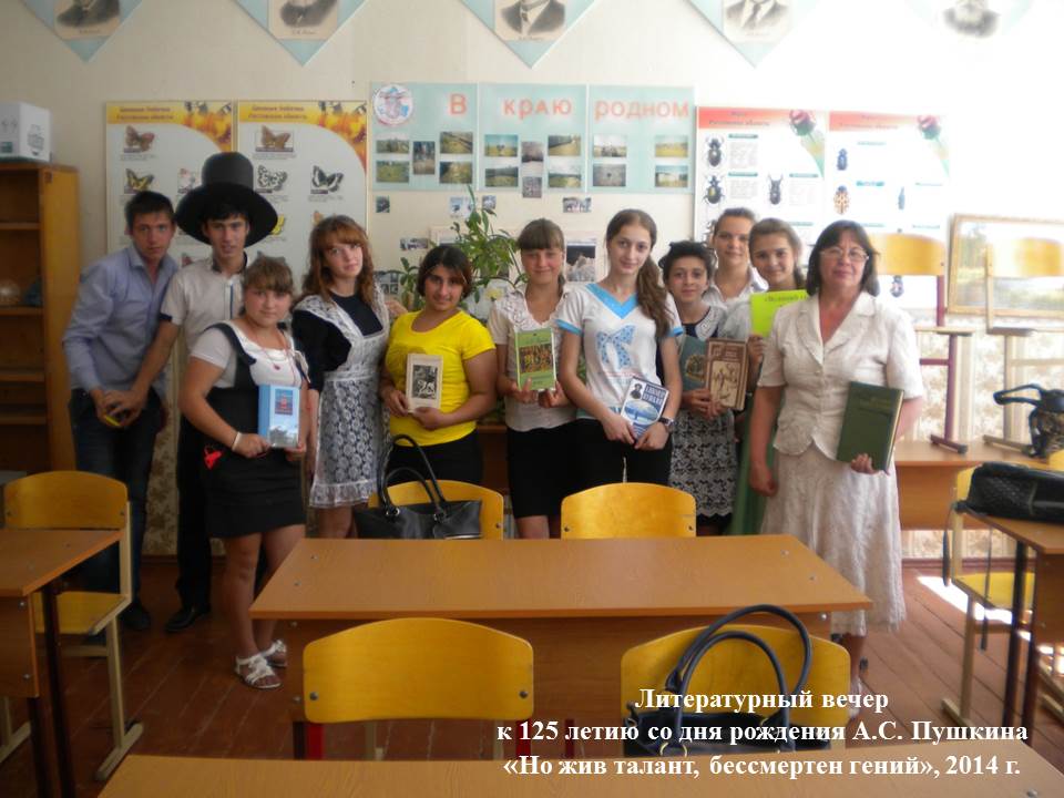 ostrov vdahnovleniy4