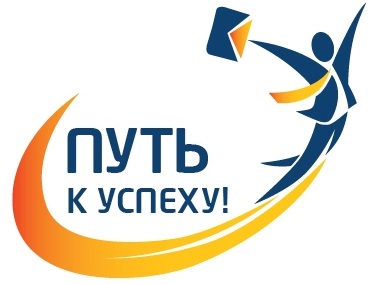 pyt k yspehy1