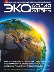 2ja rubrika k vyst2017 kn.4 2