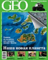 3ja rubrika k vyst2017 kn.1