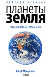 3ja rubrika k vyst2017 kn.3