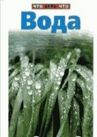 3ja rubrika k vyst2017 kn.8