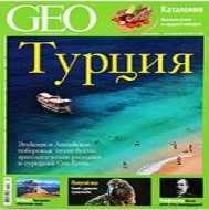 4ja rubrika k vyst2017 kn.5a