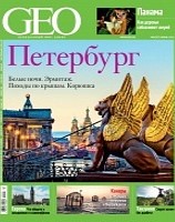 5ja rubrika k vyst2017 kn.1