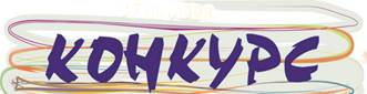 baner2