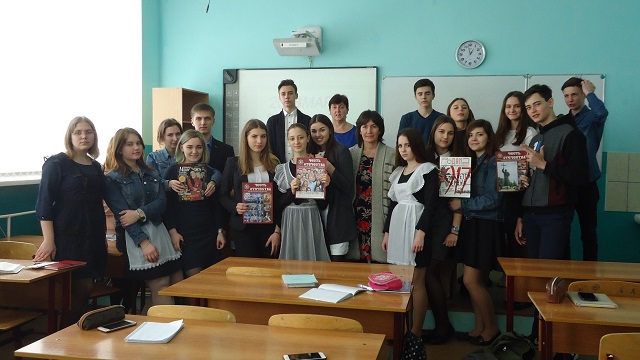 beseda2018 15 1