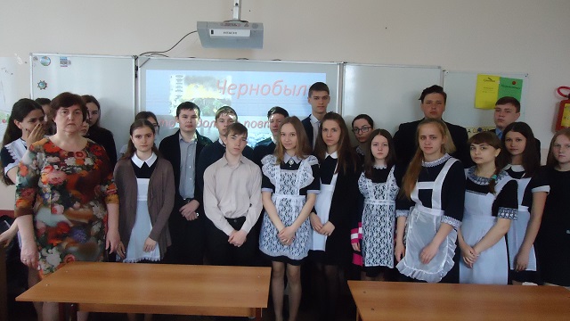 chernob2018 18 2