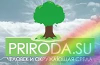 ehkologija sajty 2017 11