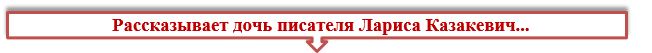foto 2018 07 25 14 381