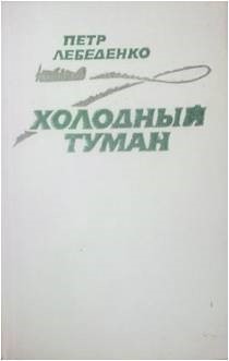 foto2018 03 20 12