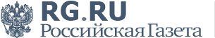 gazeta rossijskaja